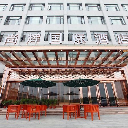 Shanghui International Hotel Guangzhou Bagian luar foto